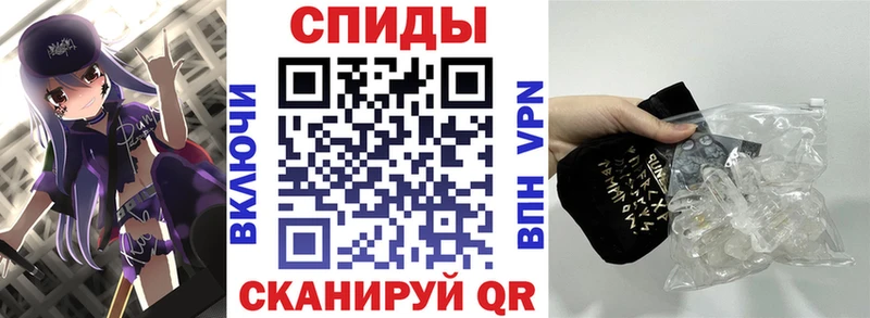 Amphetamine 98%  omg ССЫЛКА  Исилькуль  закладки 