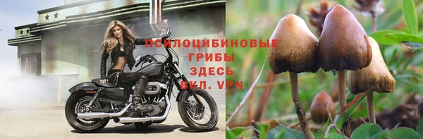 каннабис Верхнеуральск