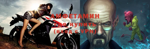 не бодяженный Вяземский