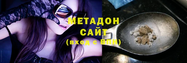 не бодяженный Вяземский
