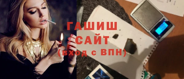 шишки Вязники