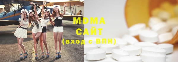 шишки Вязники