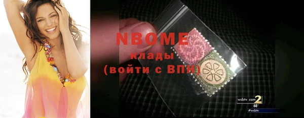 не бодяженный Вяземский