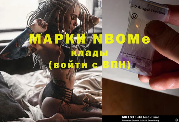 таблы Верея
