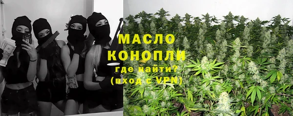 не бодяженный Вяземский