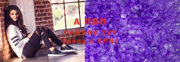 шишки Вязники