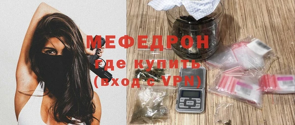 jwh Костерёво
