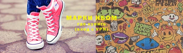 не бодяженный Вяземский