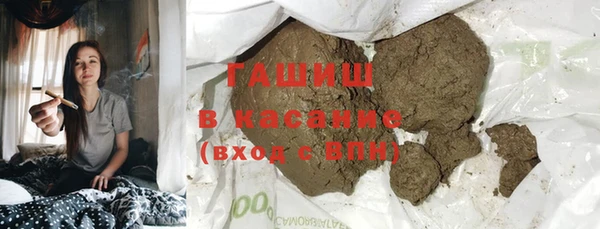 шишки Вязники