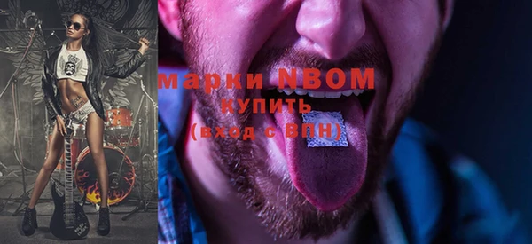 не бодяженный Вяземский