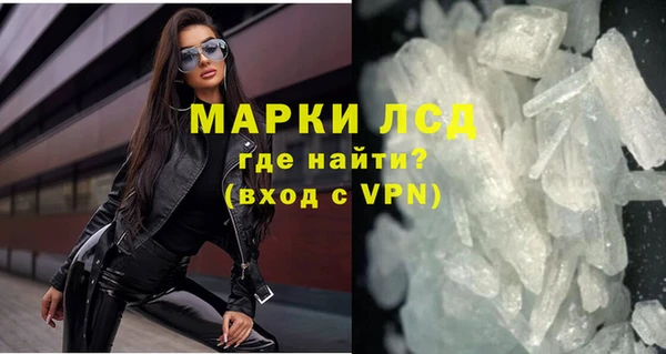 не бодяженный Вяземский