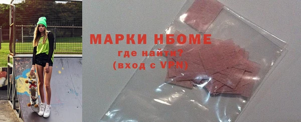 спиды Корсаков