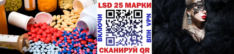 shop состав  Исилькуль  Лсд 25 экстази ecstasy 