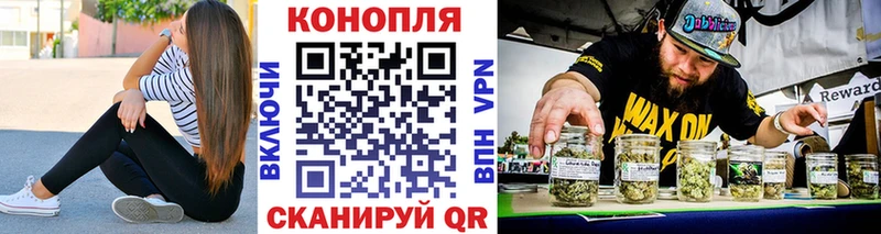 Конопля Amnesia  хочу   Исилькуль 